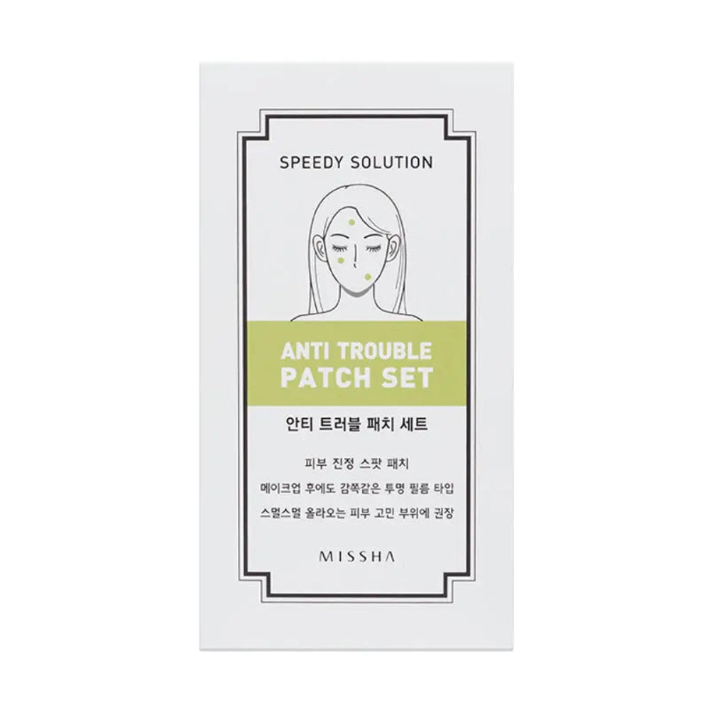 Plastry przeciwtrądzikowe Missha Speedy Solution 96 szt